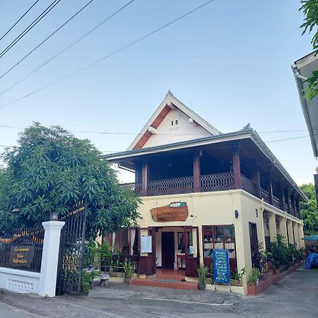 Villa Rattanakon Luang Prabang Exterior photo