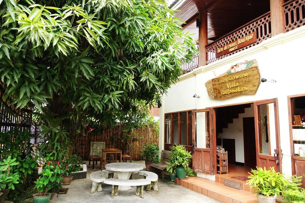 Villa Rattanakon Luang Prabang Exterior photo